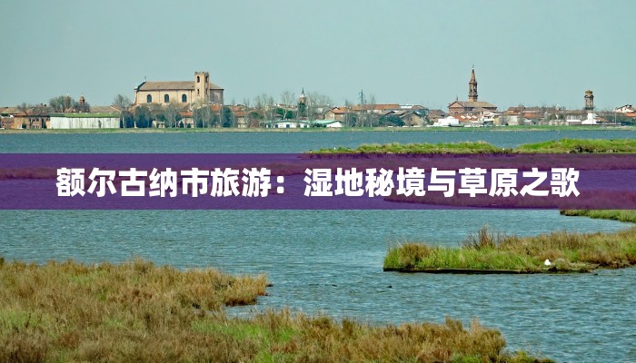 昆明香港疫情最新消息:理性应对,守护健康之旅 昆明香港疫情最新消息:理性应对,守护健康之旅