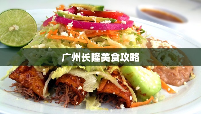 最新南汇疫情最新通报 最新南汇疫情最新通报