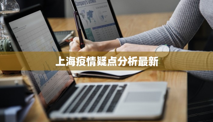 赣州疫情最新情报情况