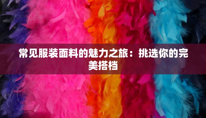 杨浦疫情日报最新