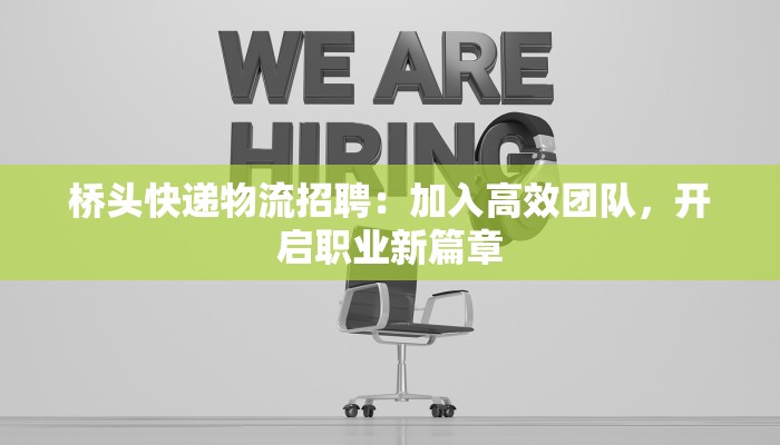 包头最新疫情今日新增