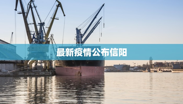 越南疫情赔偿标准最新