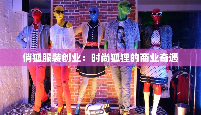 东莞潢涌最新疫情情况