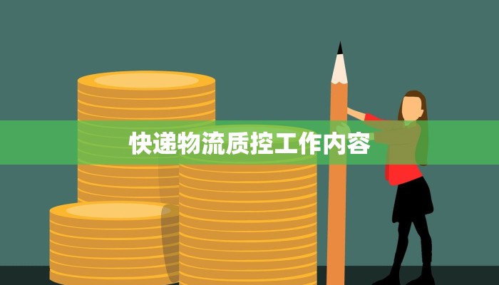 最新西安疫情最新报告 最新西安疫情最新报告