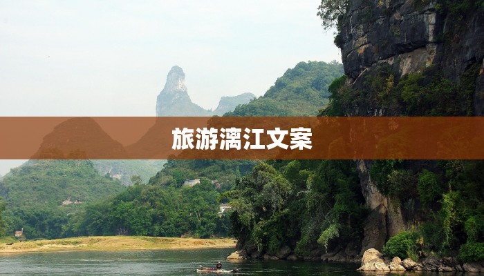 徐州疫情最新实时：守护健康，科学防控，共克时艰