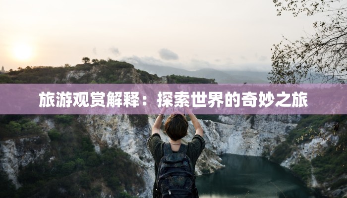 离石最新疫情更新 离石最新疫情更新