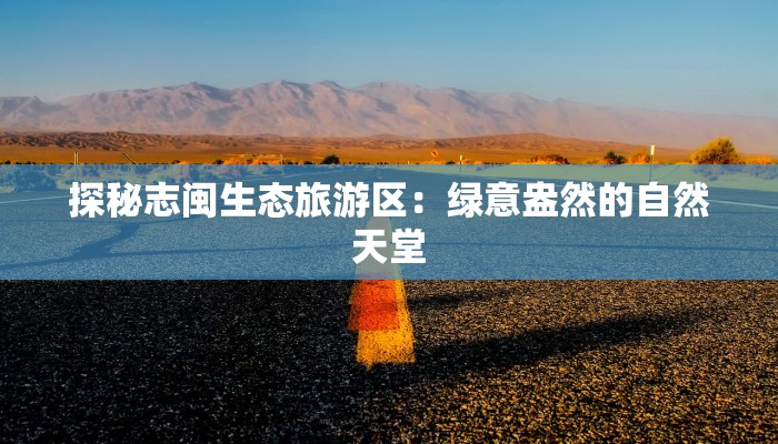 临沂涑河疫情最新情况