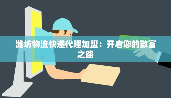 邵东创新疫情最新情况