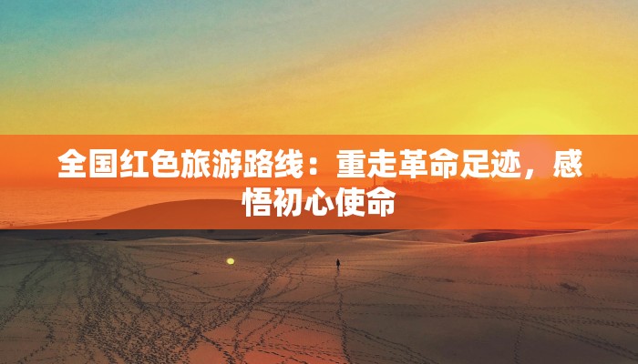 沈丘最新疫情通知 沈丘最新疫情通知