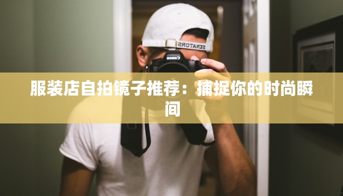 乌市美食推荐天山区