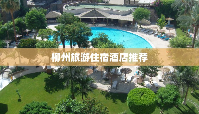 无极疫情最新通告