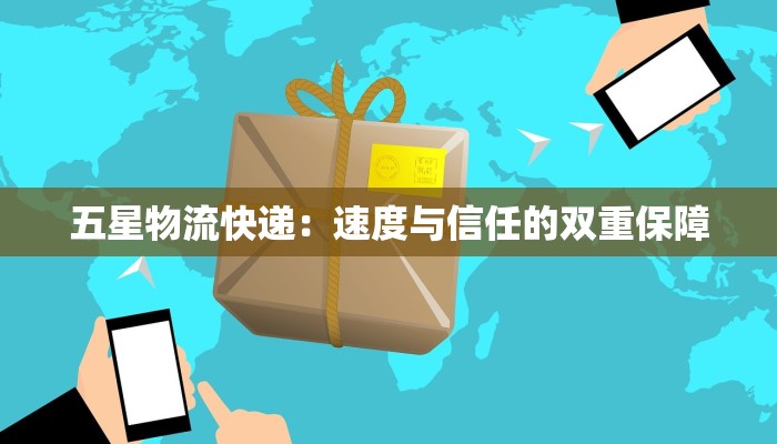 剑河疫情最新通告