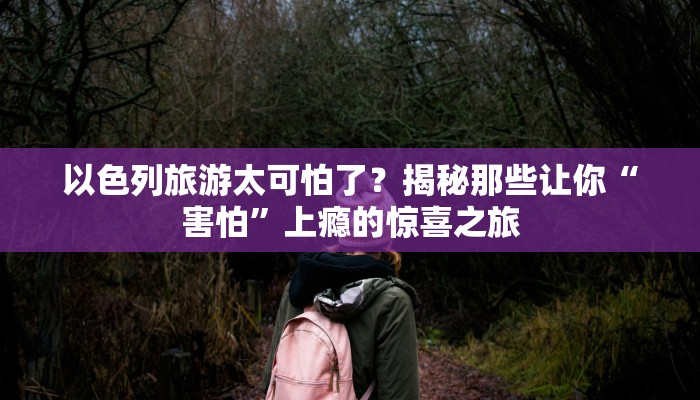 双城区最新防疫情况