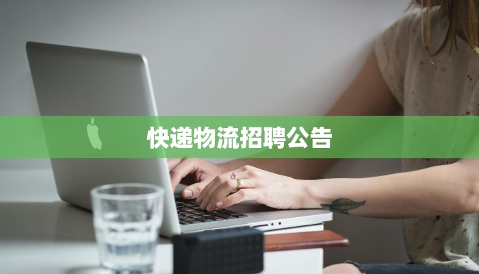 陕西疫情最新防控区域：守护健康，共克时艰