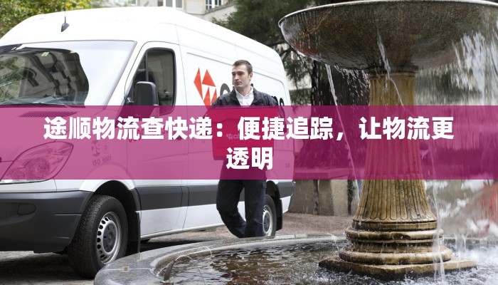 河北股市最新疫情：机遇与挑战并存的投资指南