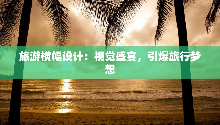 中国疫情清零最新消息：曙光初现，未来可期