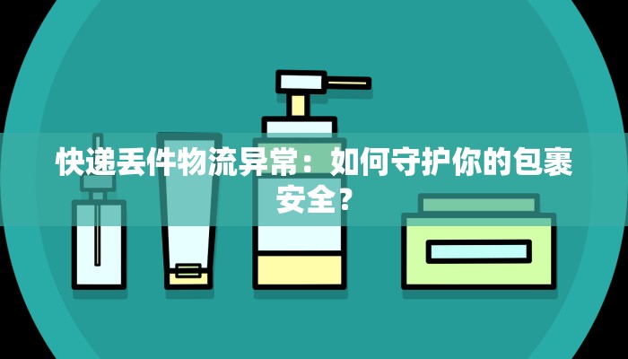 开远最新疫情通告 开远最新疫情通告