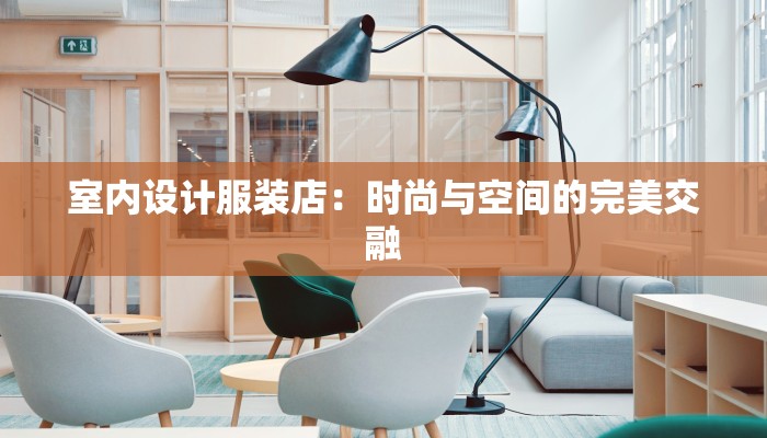 水田社区最新疫情情况 水田社区最新疫情情况