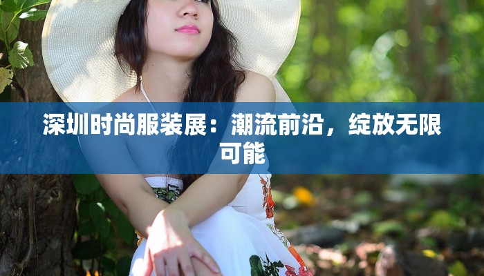 渭南阎良疫情最新消息