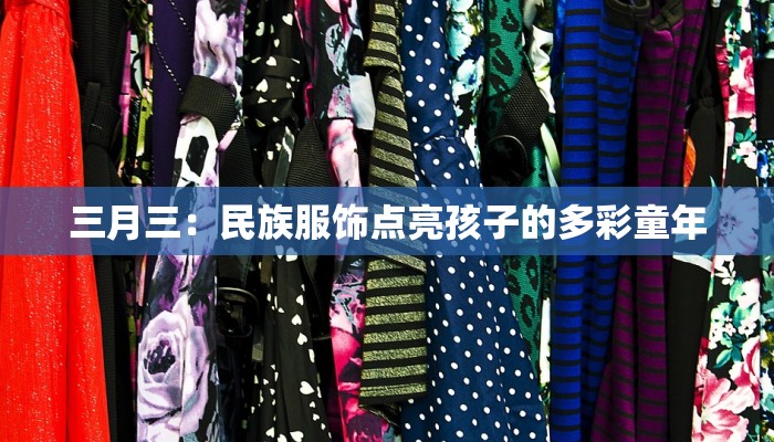 元氏疫情最新消