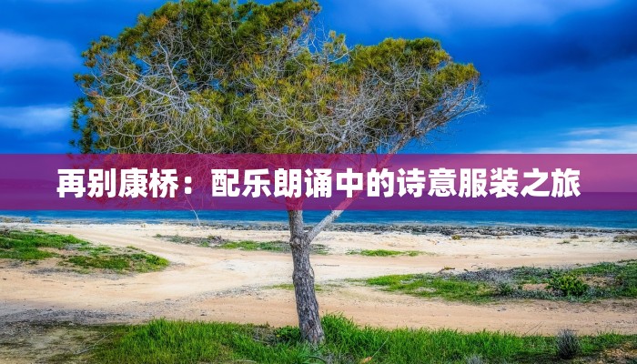 宁海疫情紧急通知最新