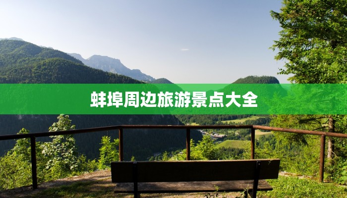 唐山疫情就诊通知最新