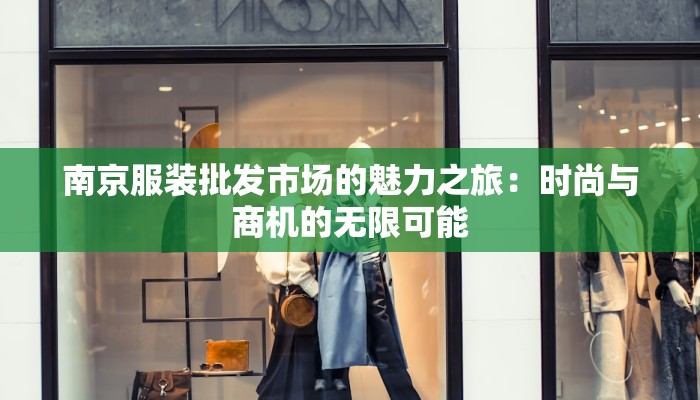 查看杨浦疫情最新消息