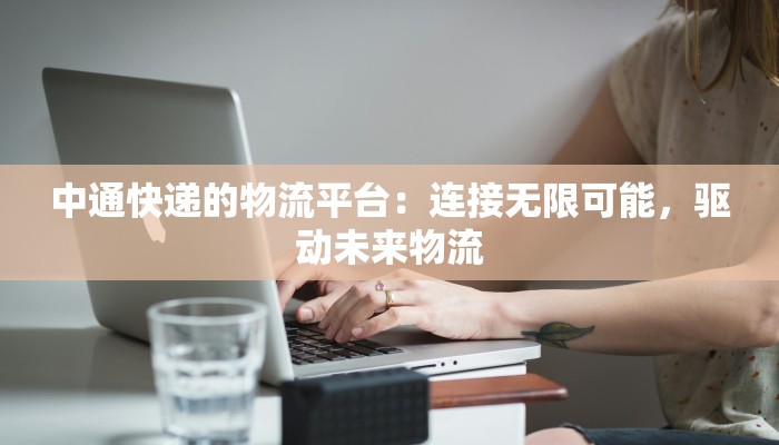 德阳日报疫情最新