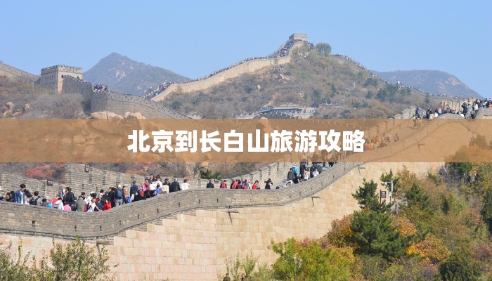 务川疫情最新公布