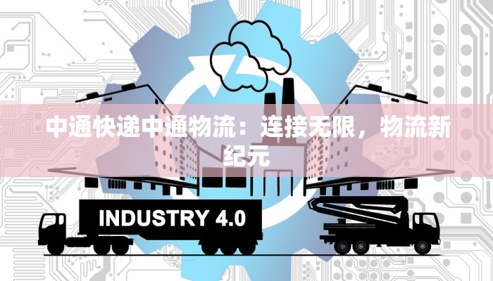 清丰双庙最新疫情消息