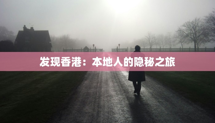 对疫情的最新研判发言